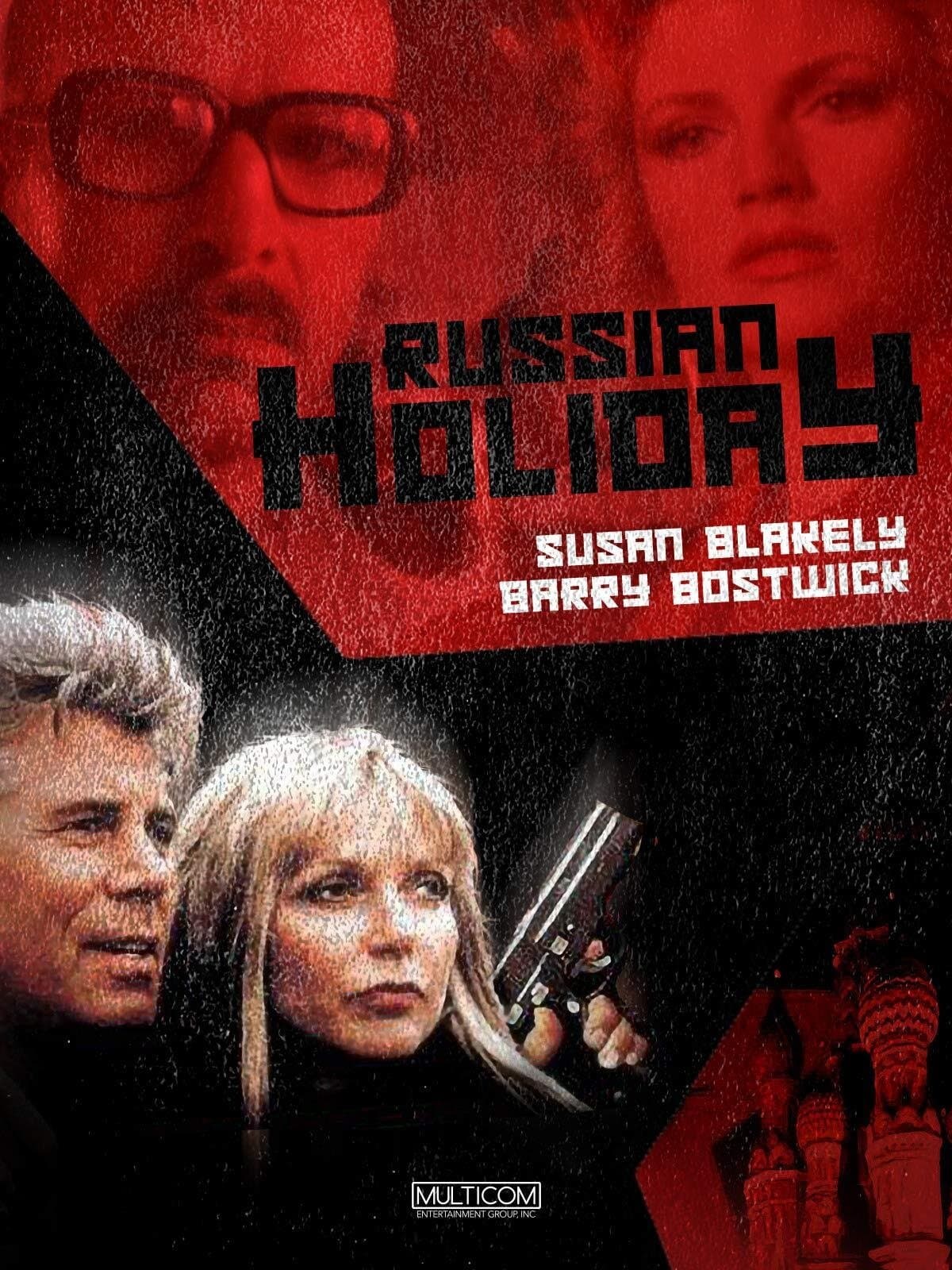 Russian Holiday photo