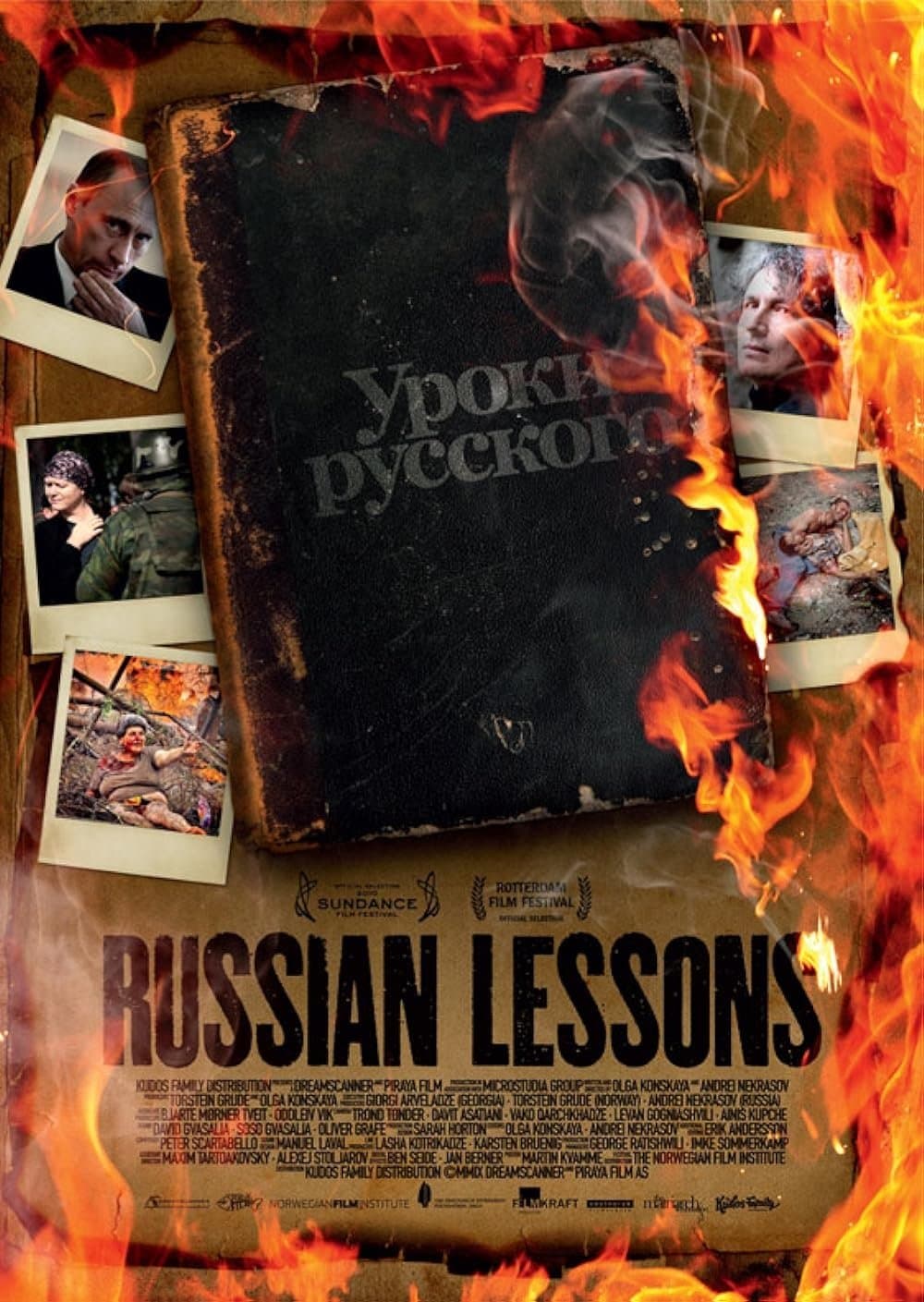 Russian Lessons photo