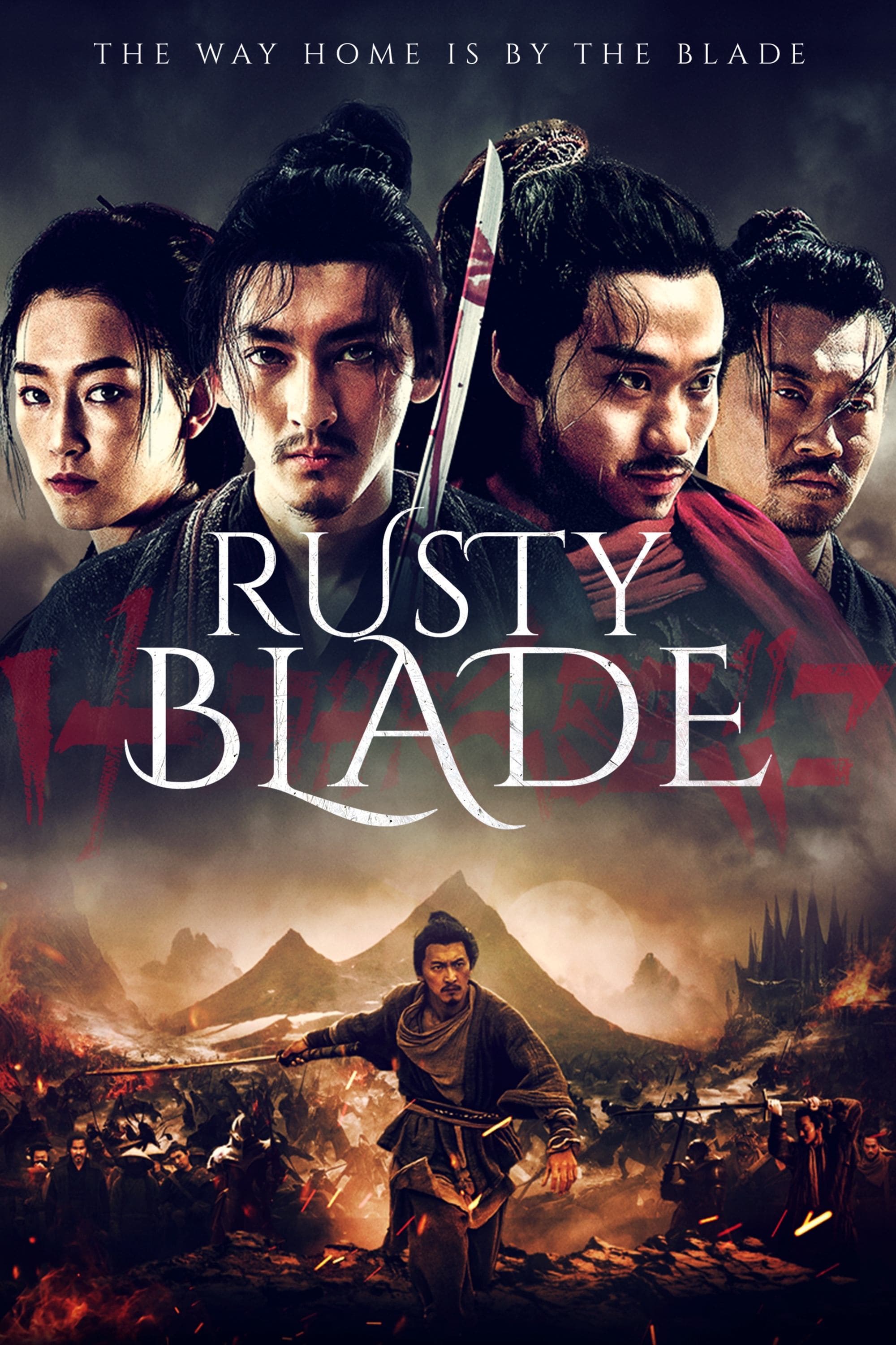 Rusty Blade photo