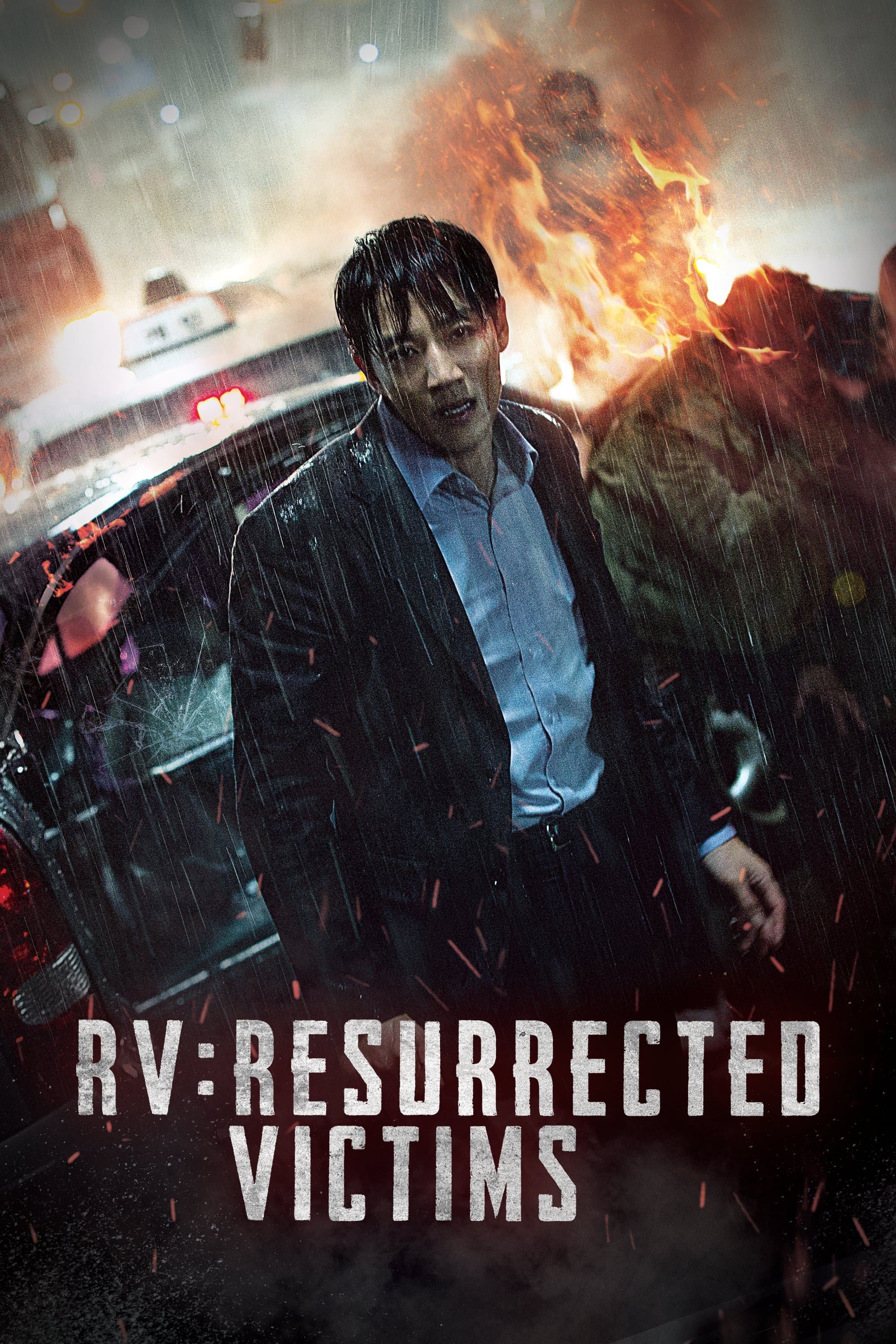 RV: Resurrected Victims photo