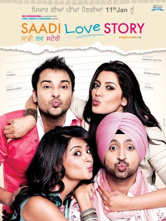 Saadi Love Story photo