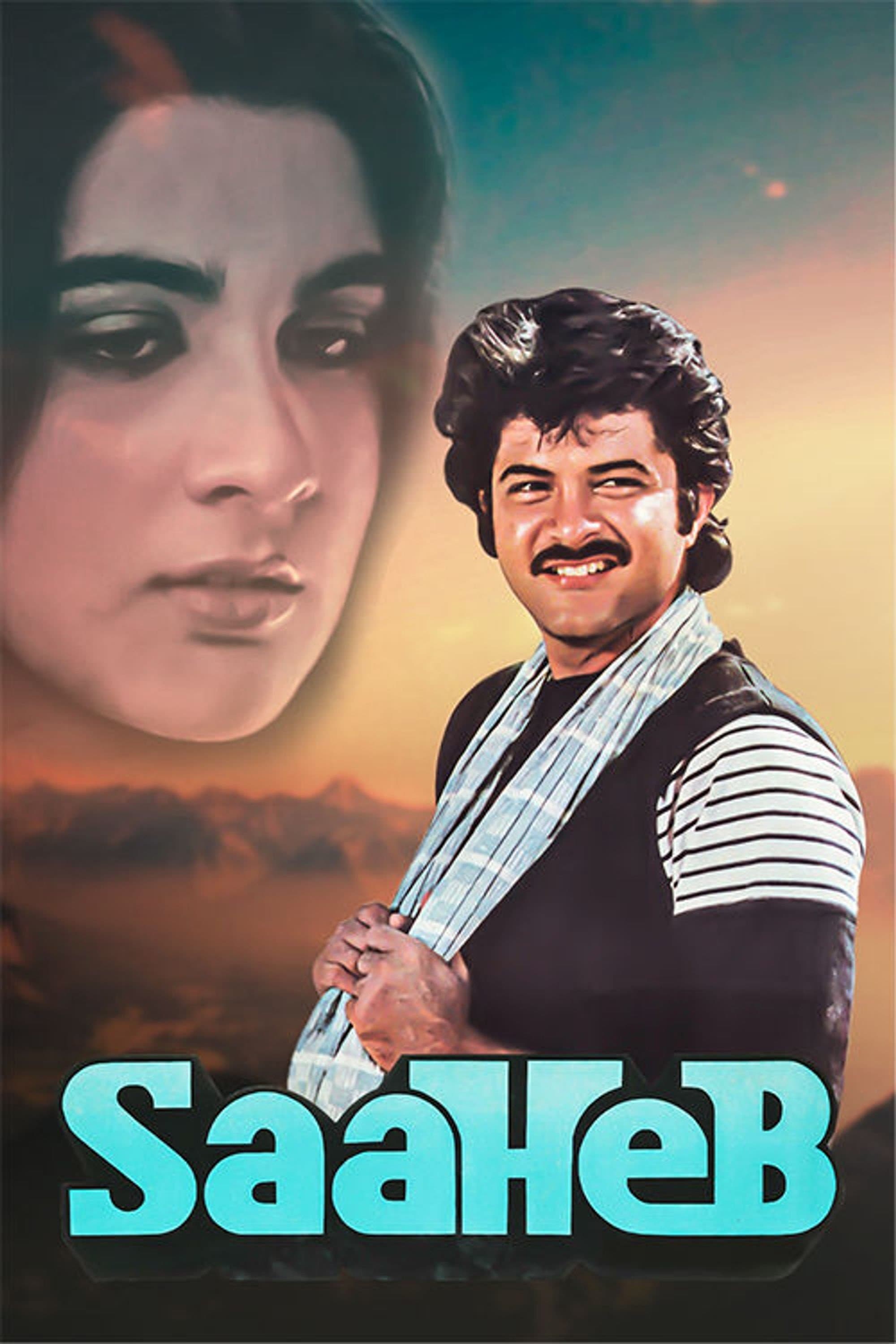 Saaheb photo