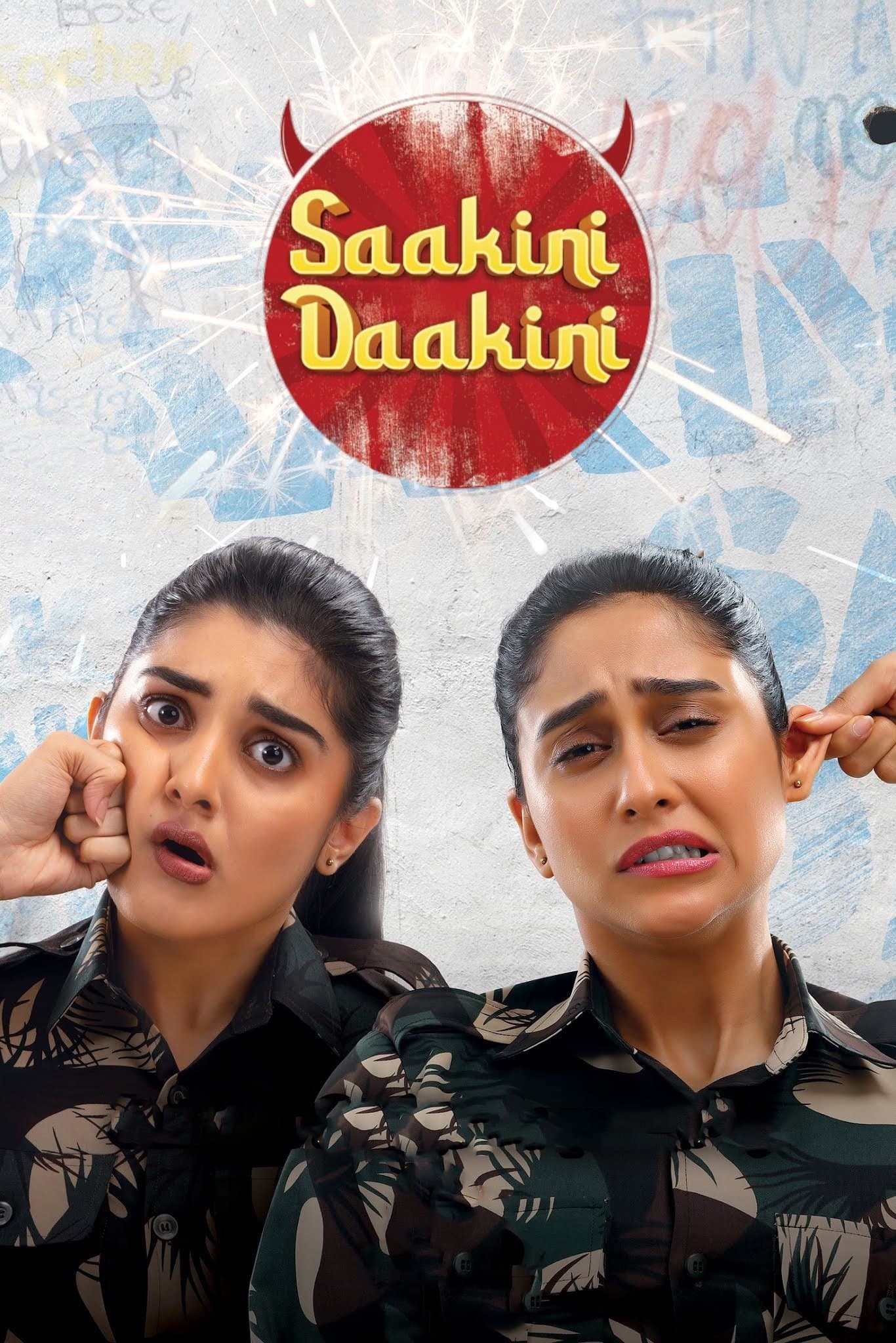 Saakini Daakini photo