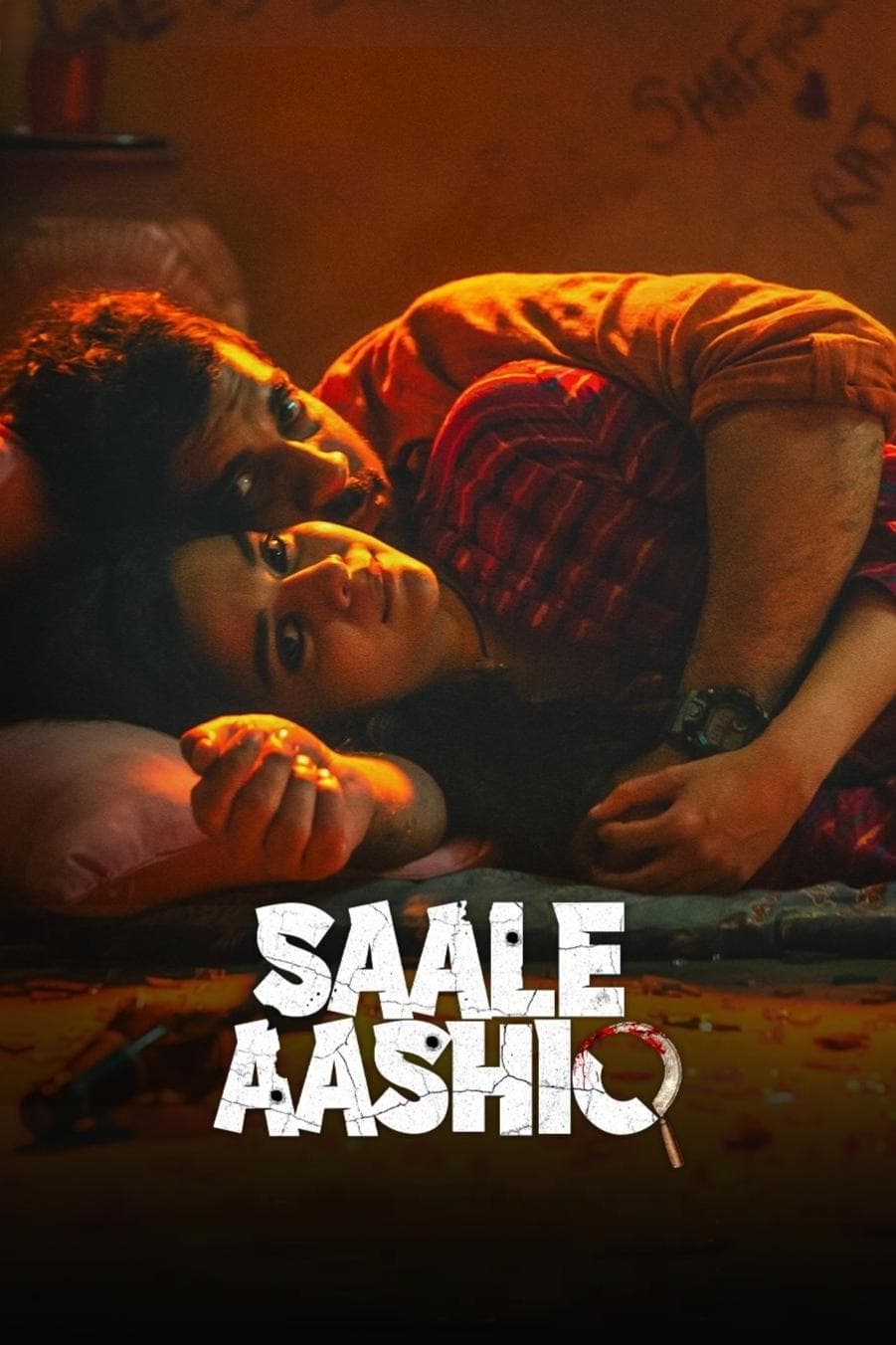Saale Aashiq photo
