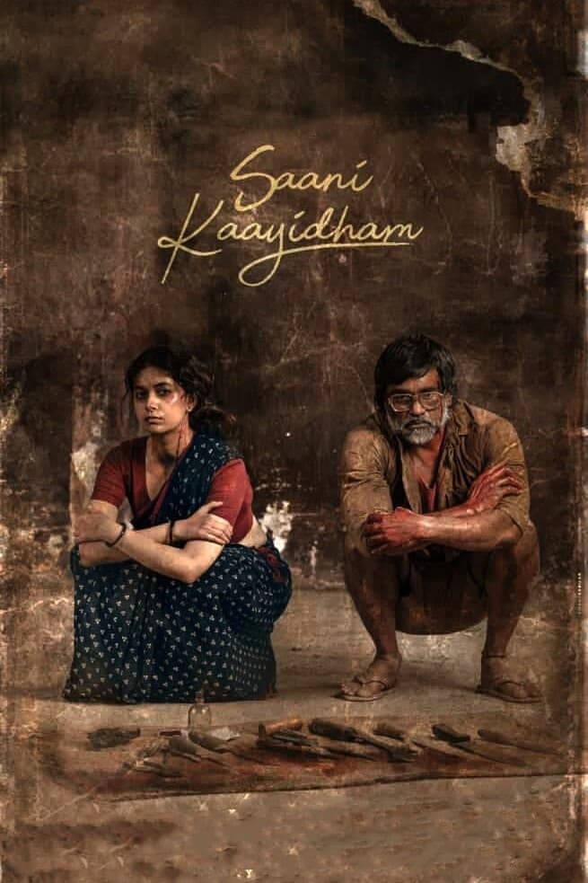 Saani Kaayidham photo