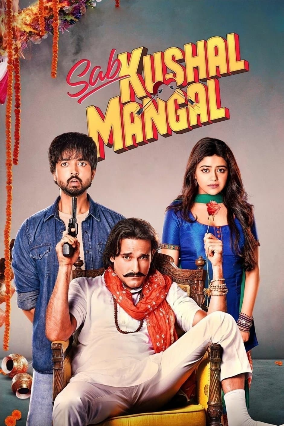 Sab Kushal Mangal photo