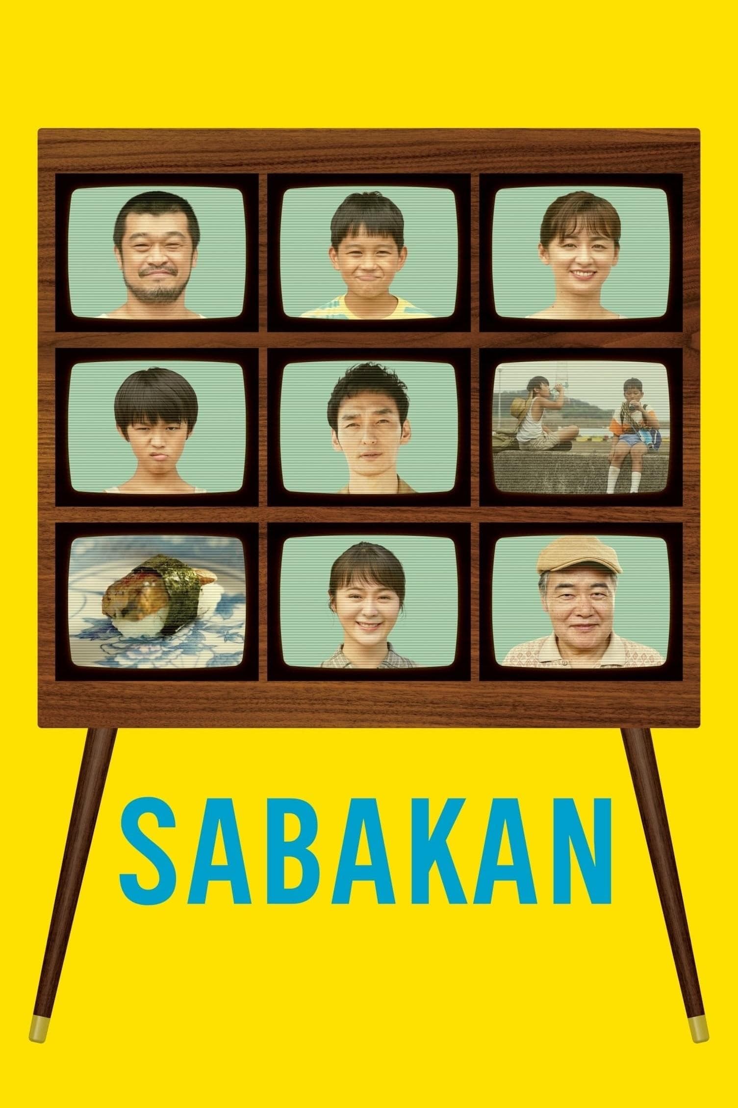 Sabakan photo