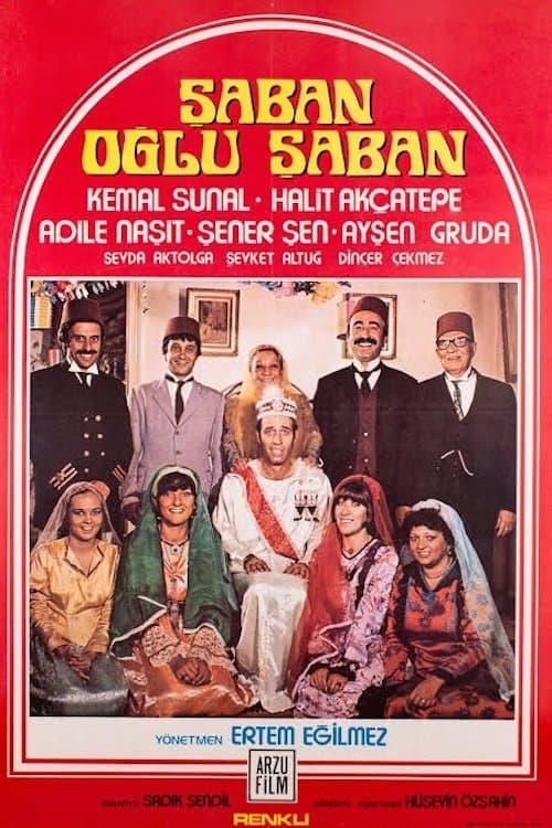 Saban, Son of Saban photo