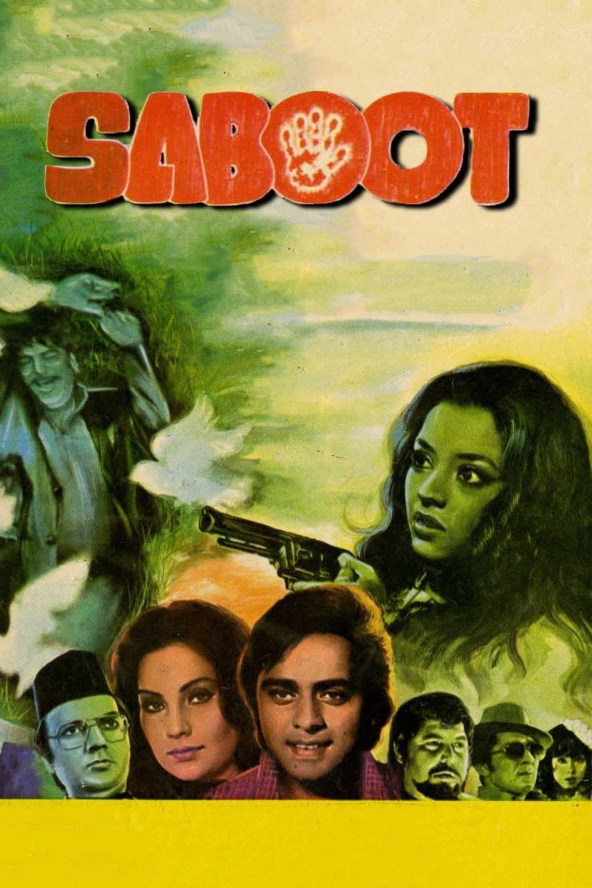 Saboot photo