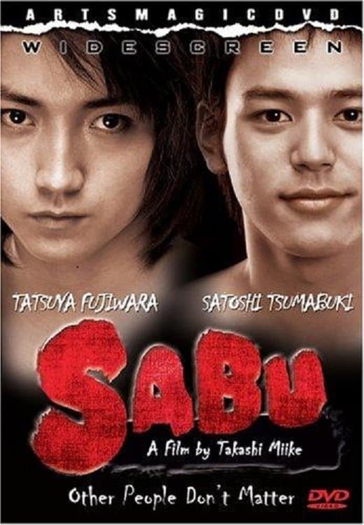 Sabu photo