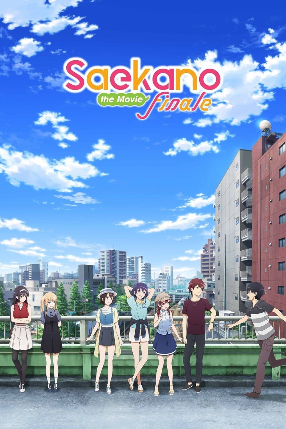 Saekano the Movie: Finale photo