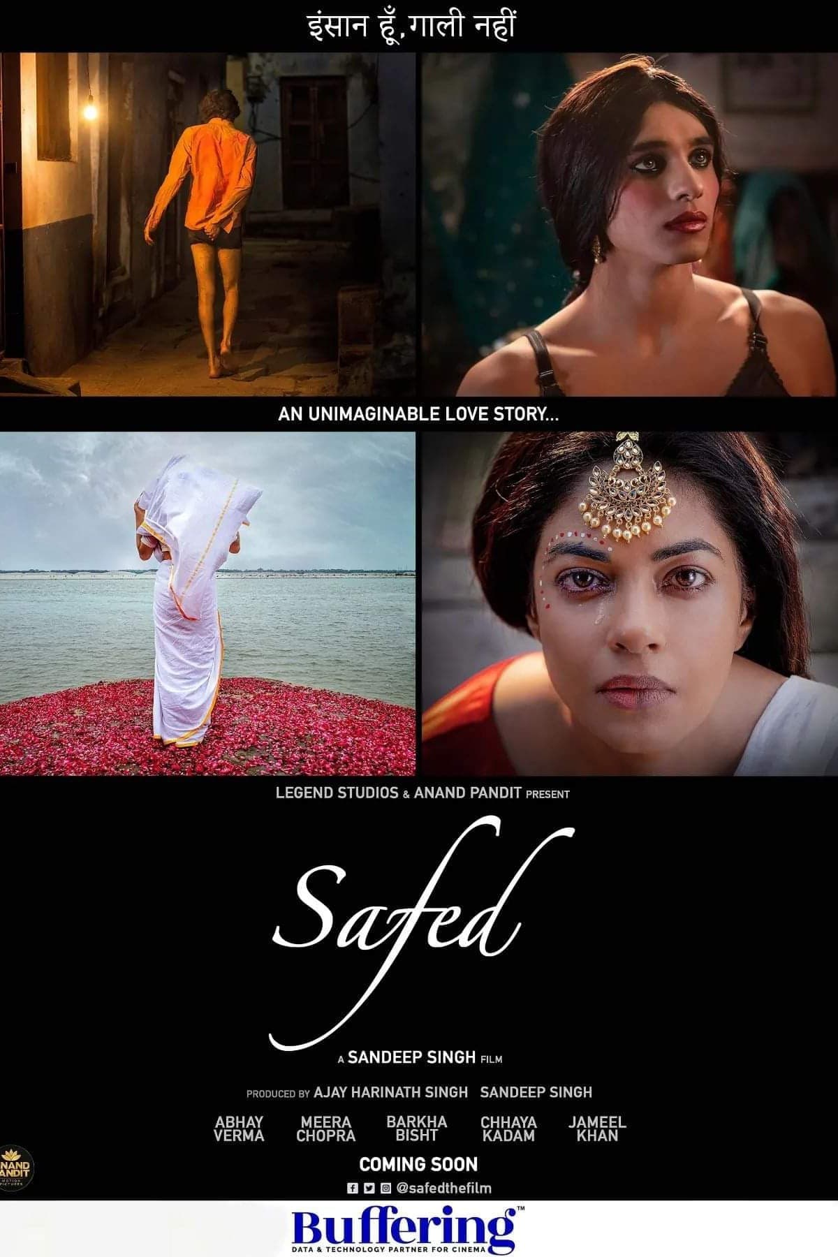 Safed photo