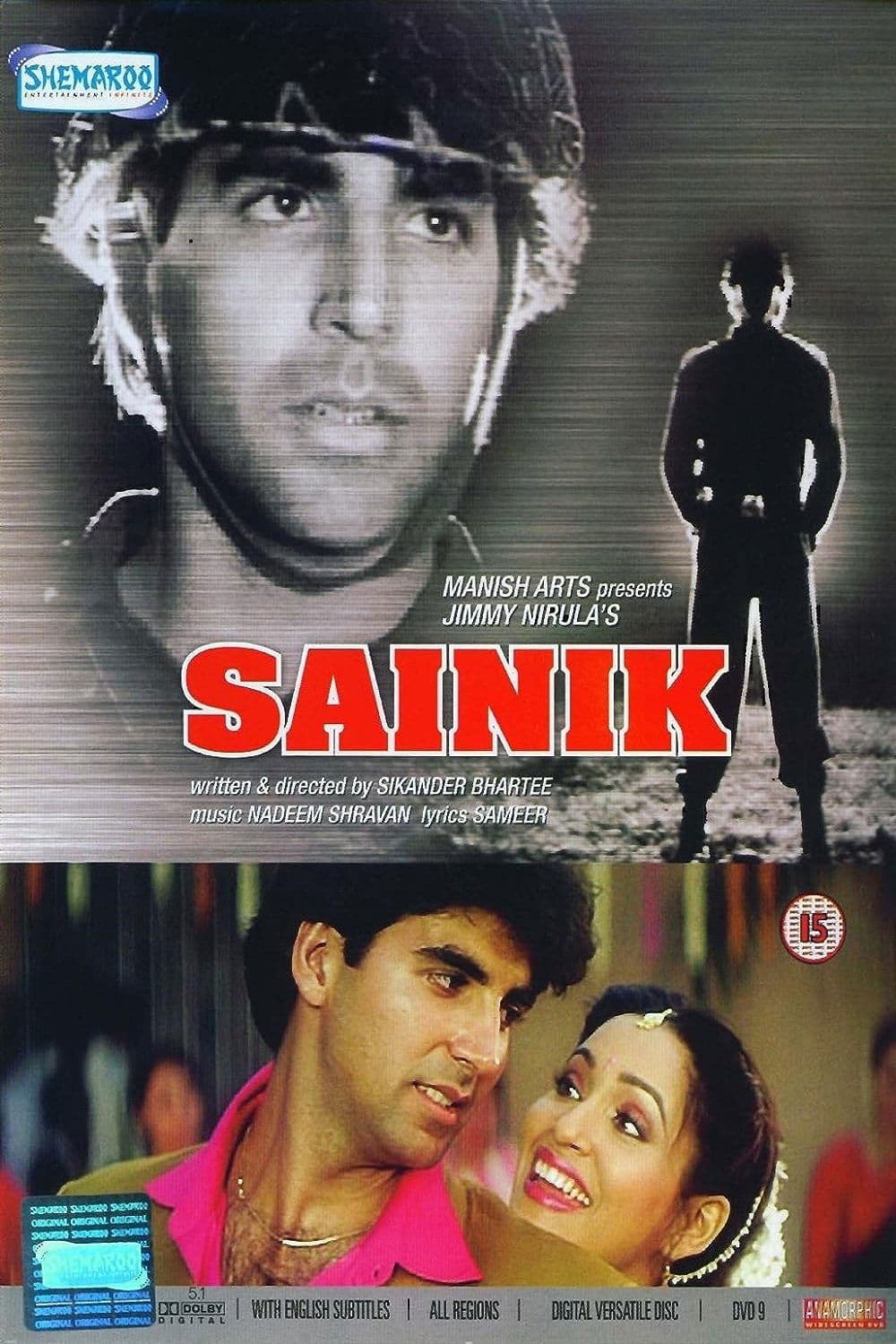 Sainik photo