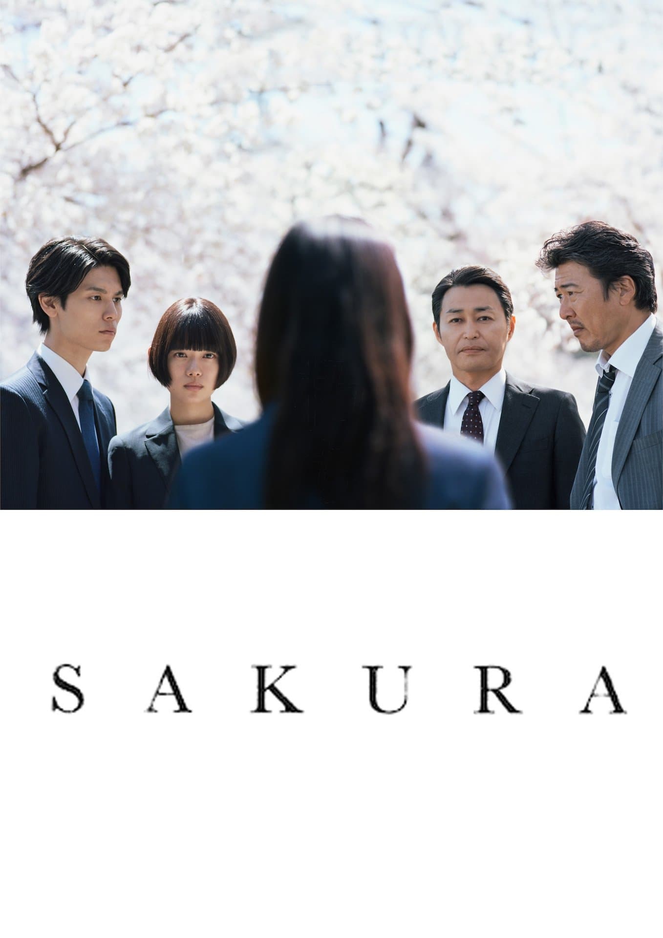 Sakura photo