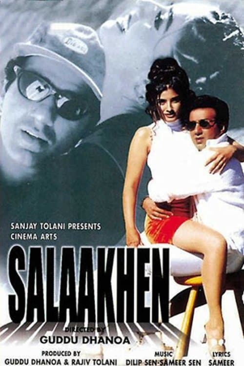 Salaakhen photo