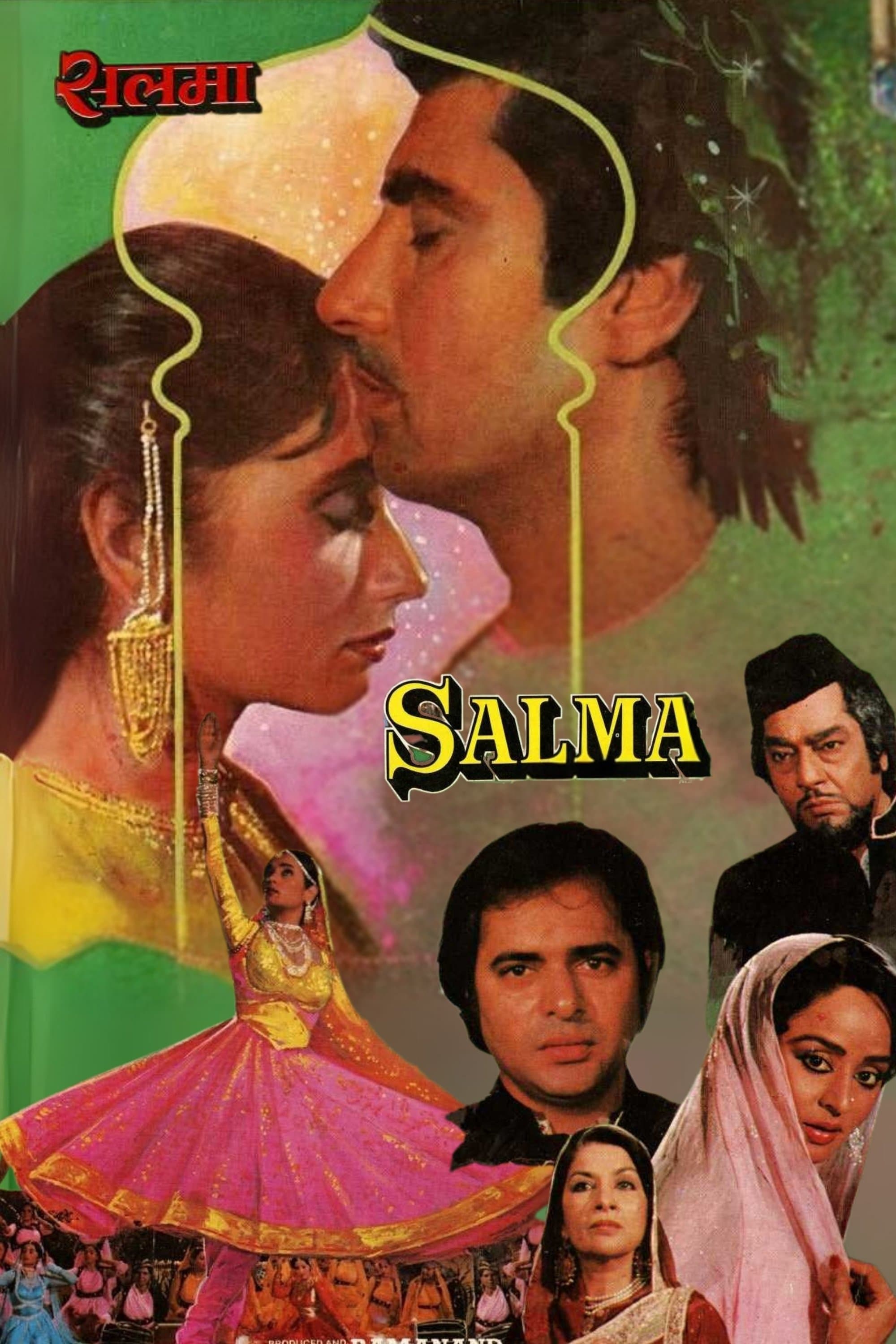 Salma photo