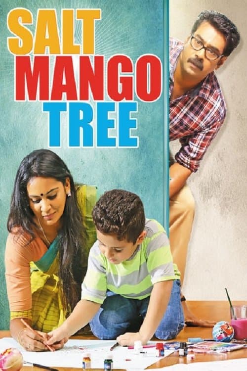 Salt Mango Tree photo