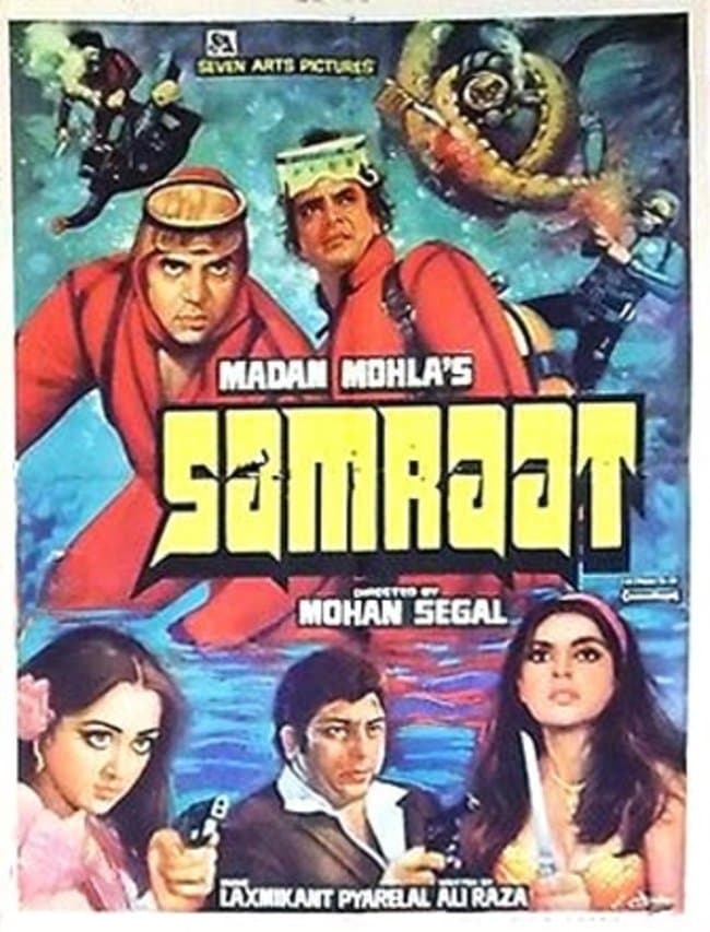 Samraat photo