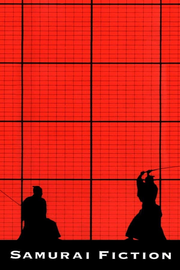 Samurai Fiction photo