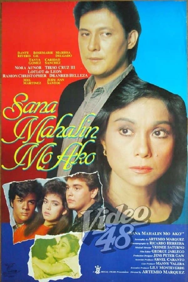 Sana Mahalin Mo Ako photo