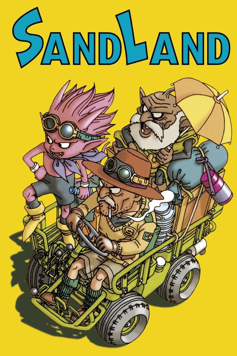 Sand Land photo