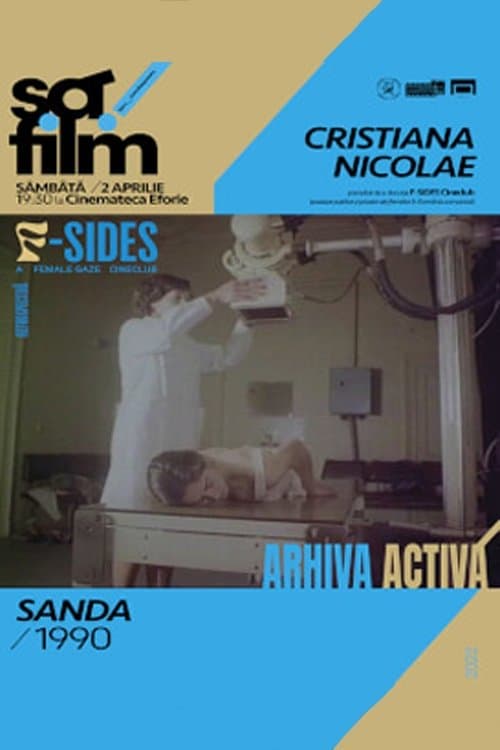 Sanda photo