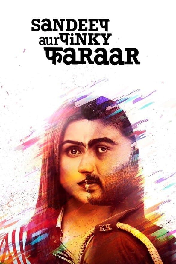 Sandeep Aur Pinky Faraar photo