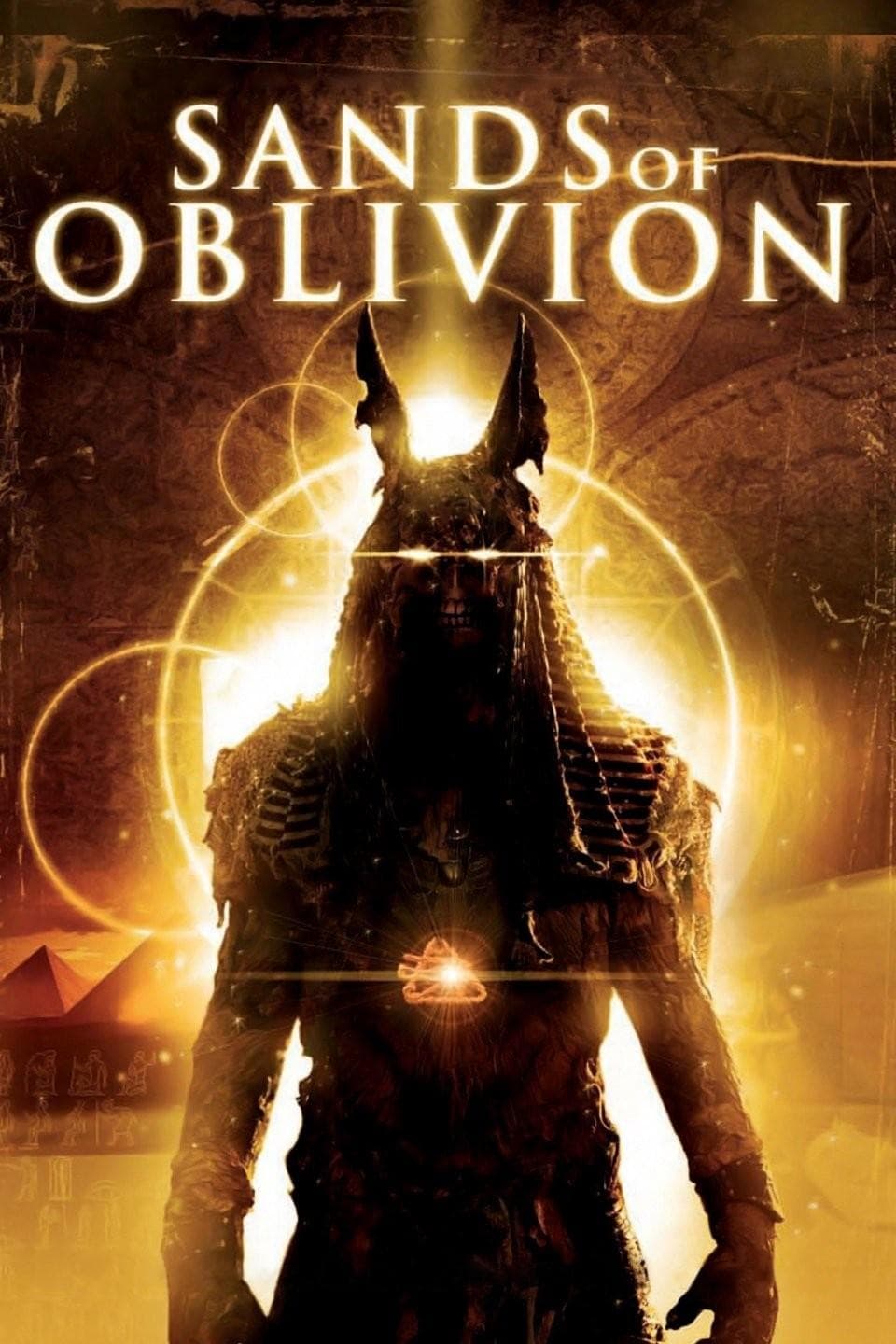 Sands of Oblivion photo