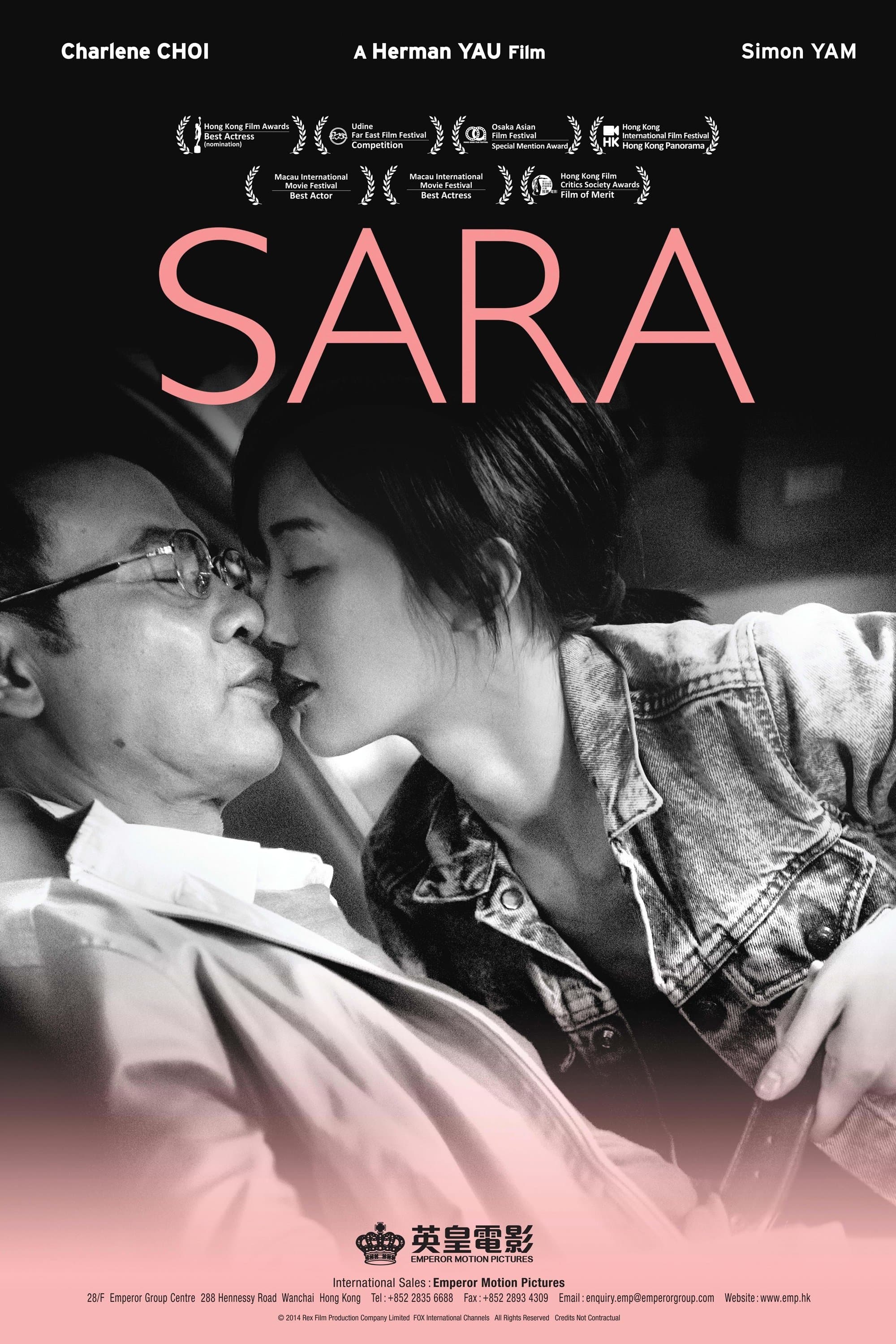 Sara photo