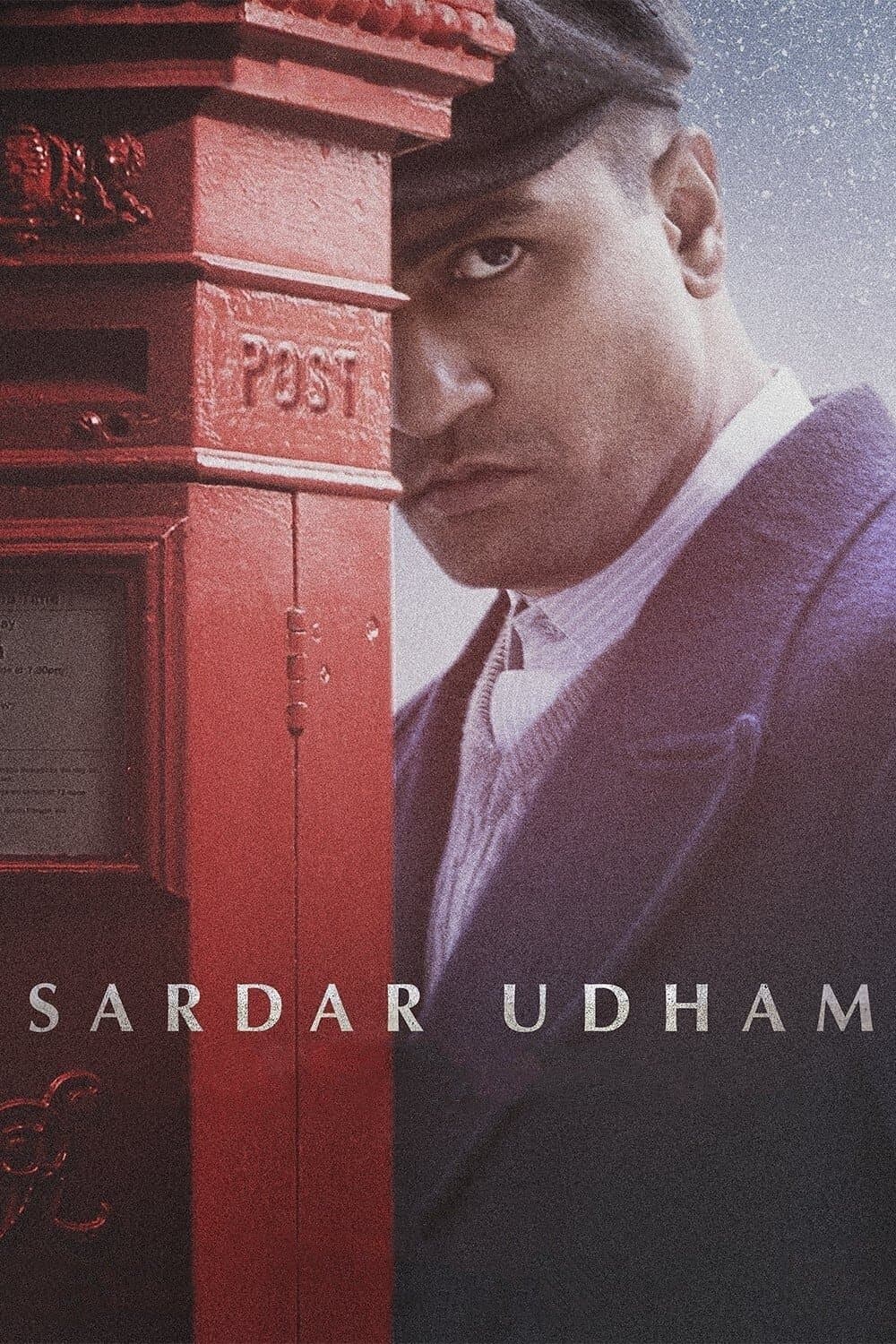 Sardar Udham photo