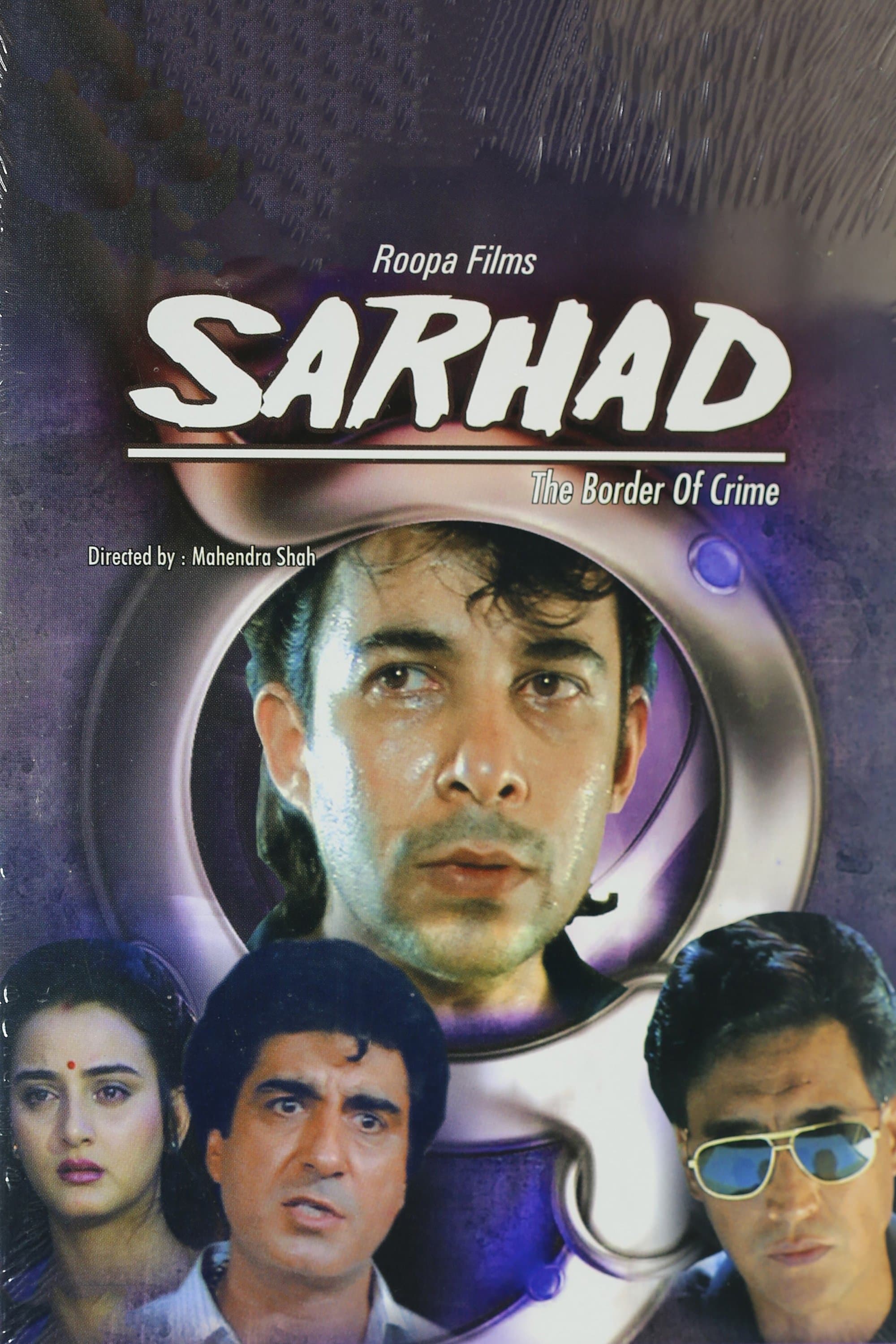 Sarhad photo