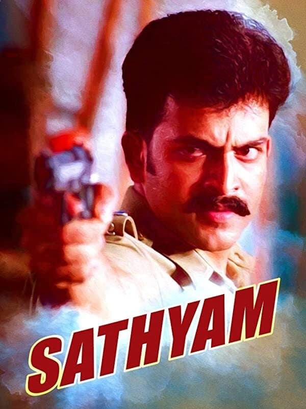 Sathyam photo