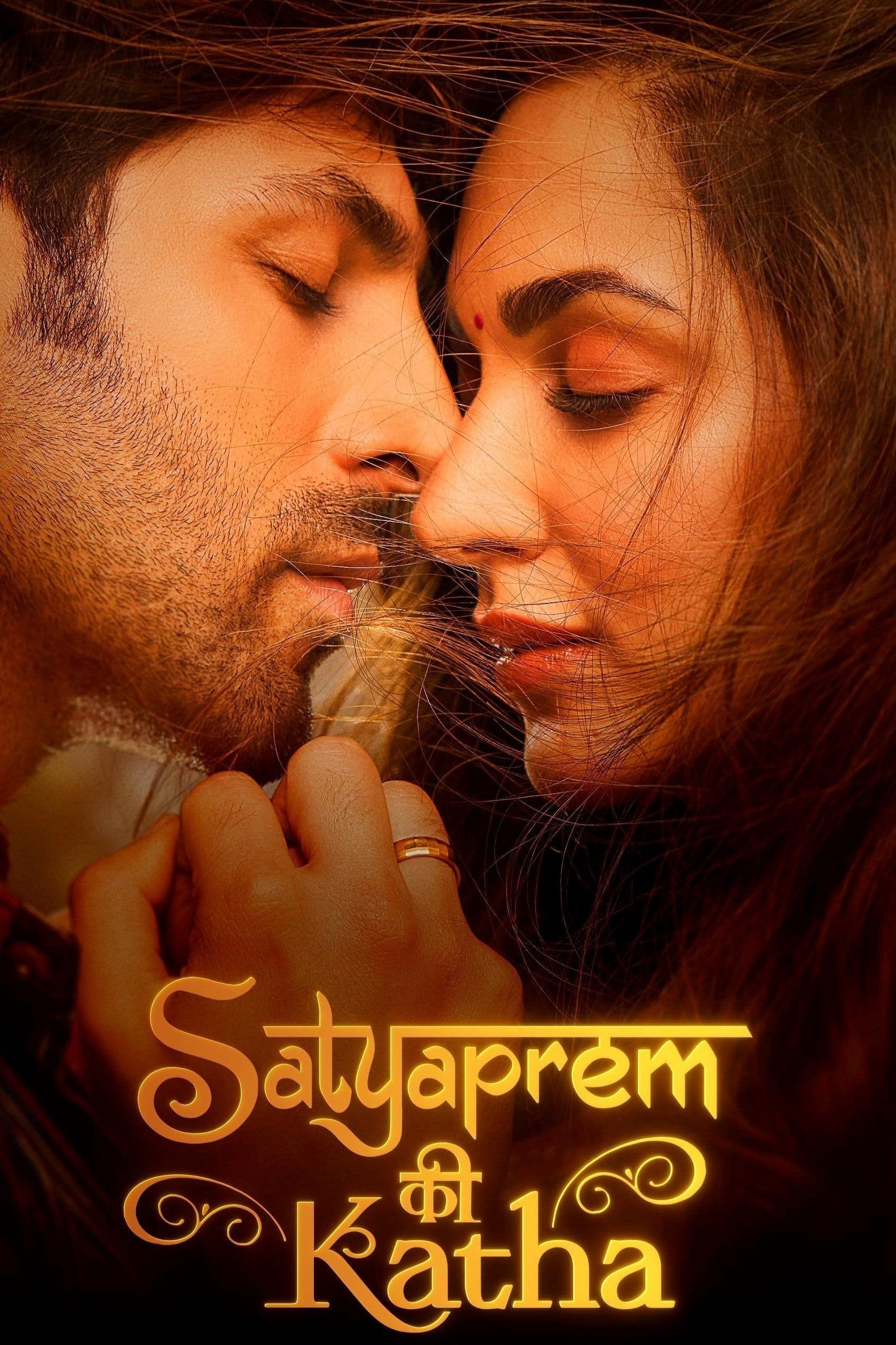 Satyaprem Ki Katha photo