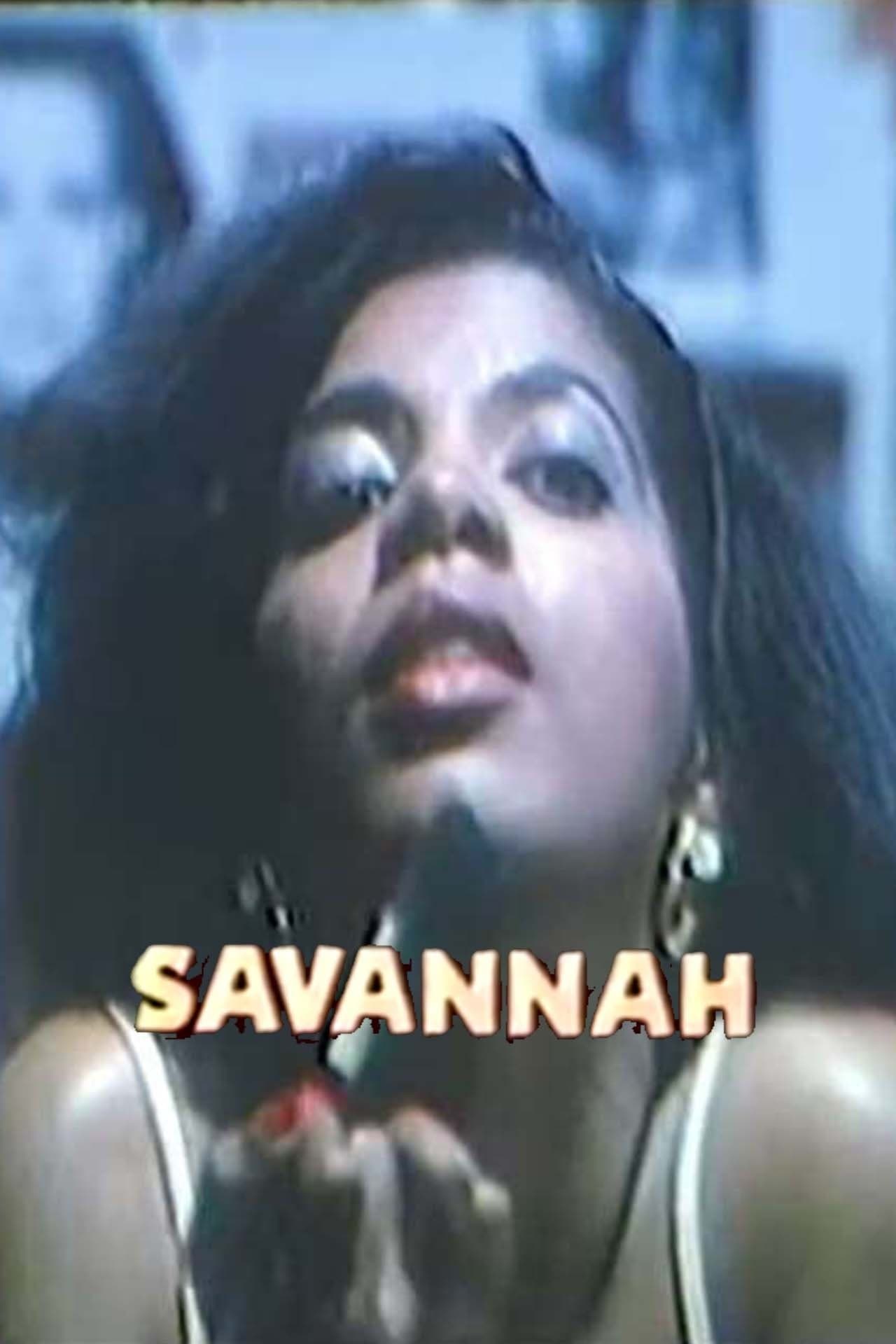 Savannah photo