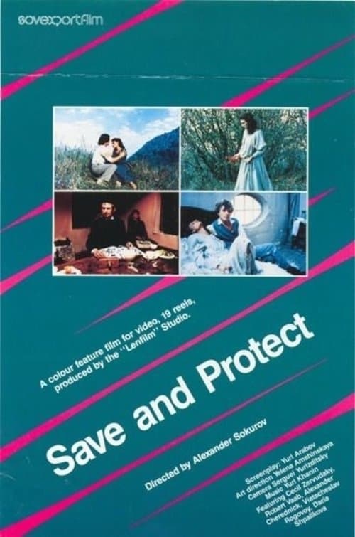 Save and Protect photo