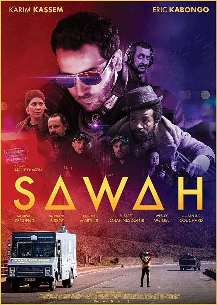 Sawah photo