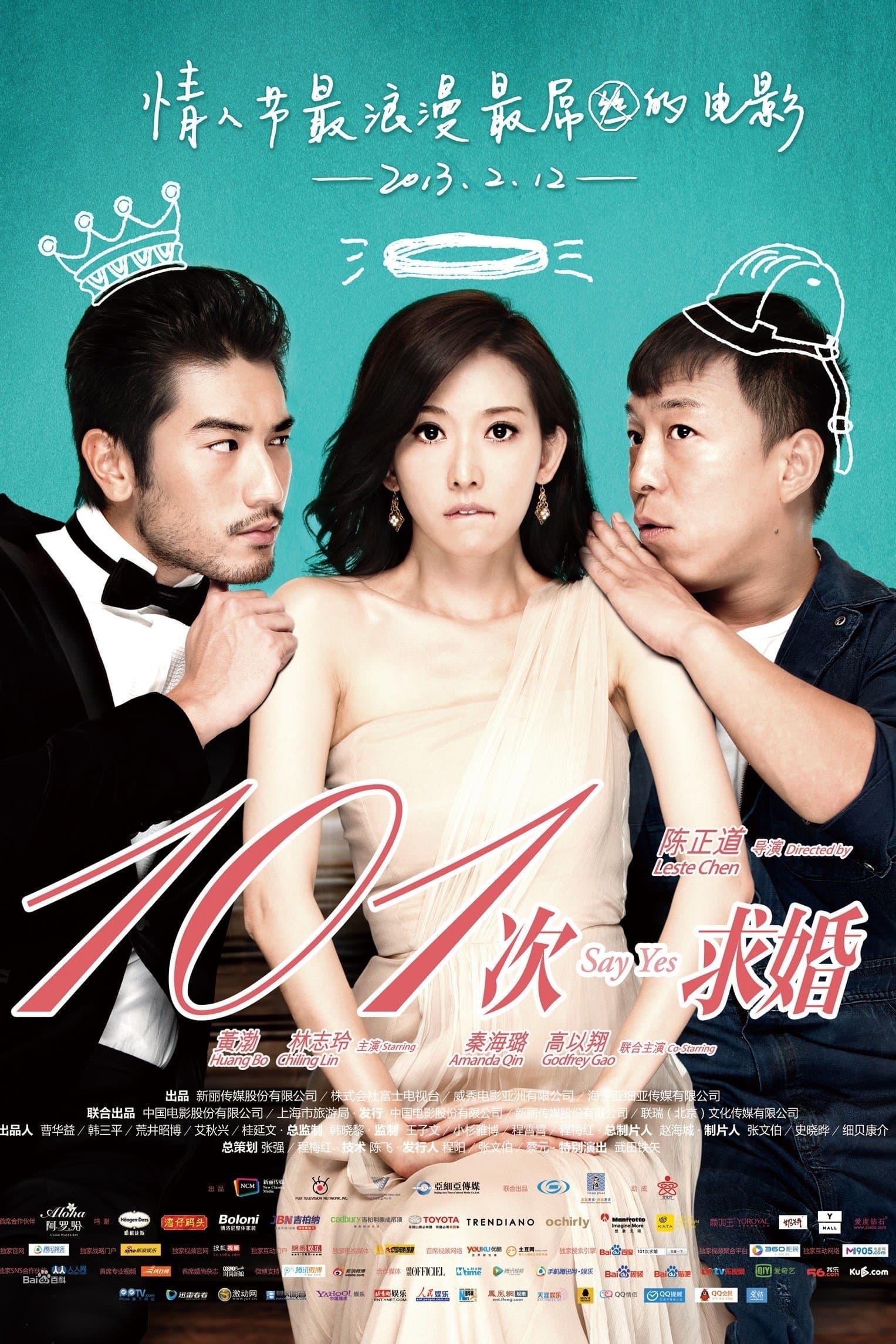 Say Yes photo