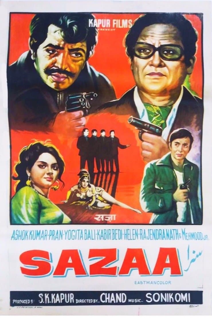 Sazaa photo
