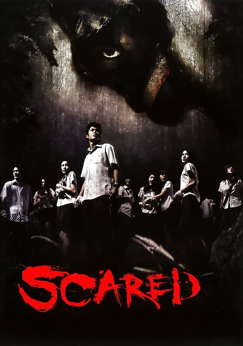 Scared photo