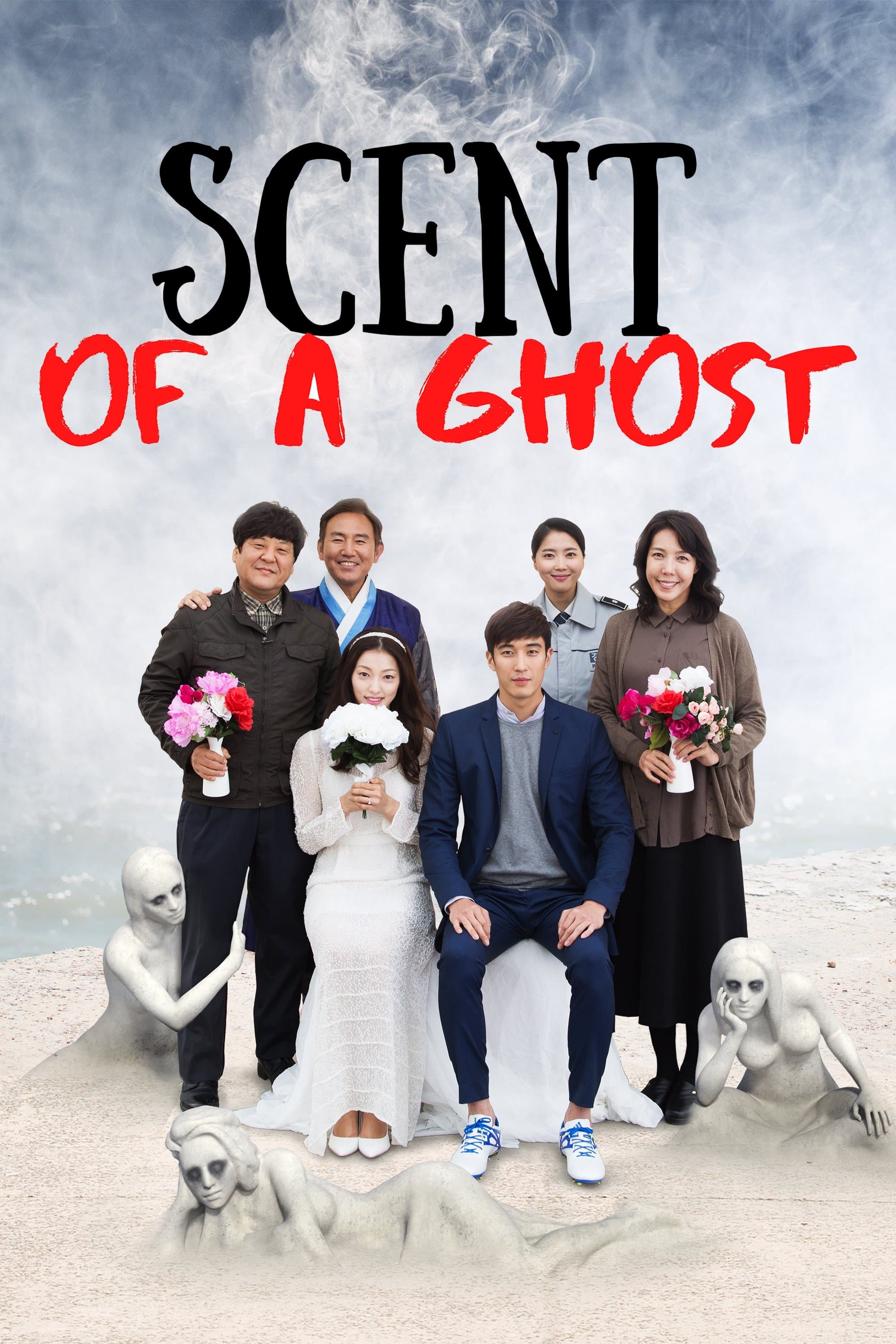 Scent of a Ghost photo