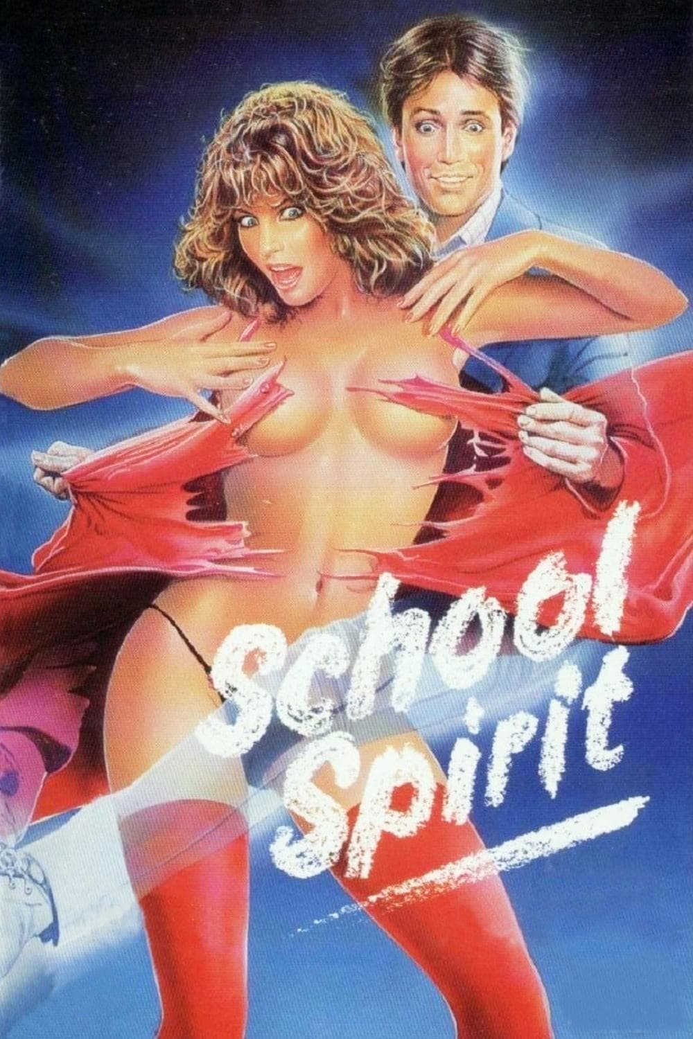 School Spirit photo