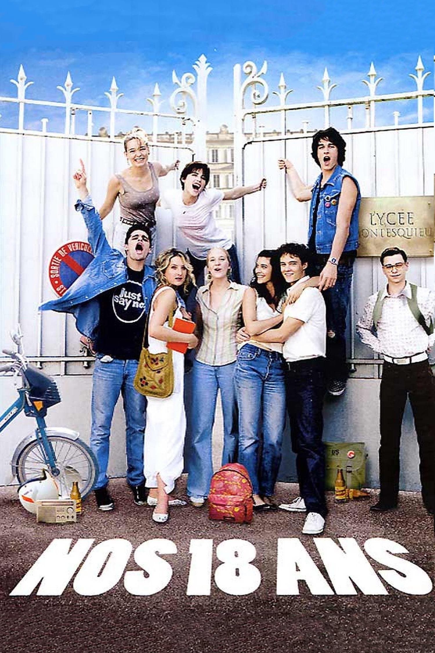 School's Out photo