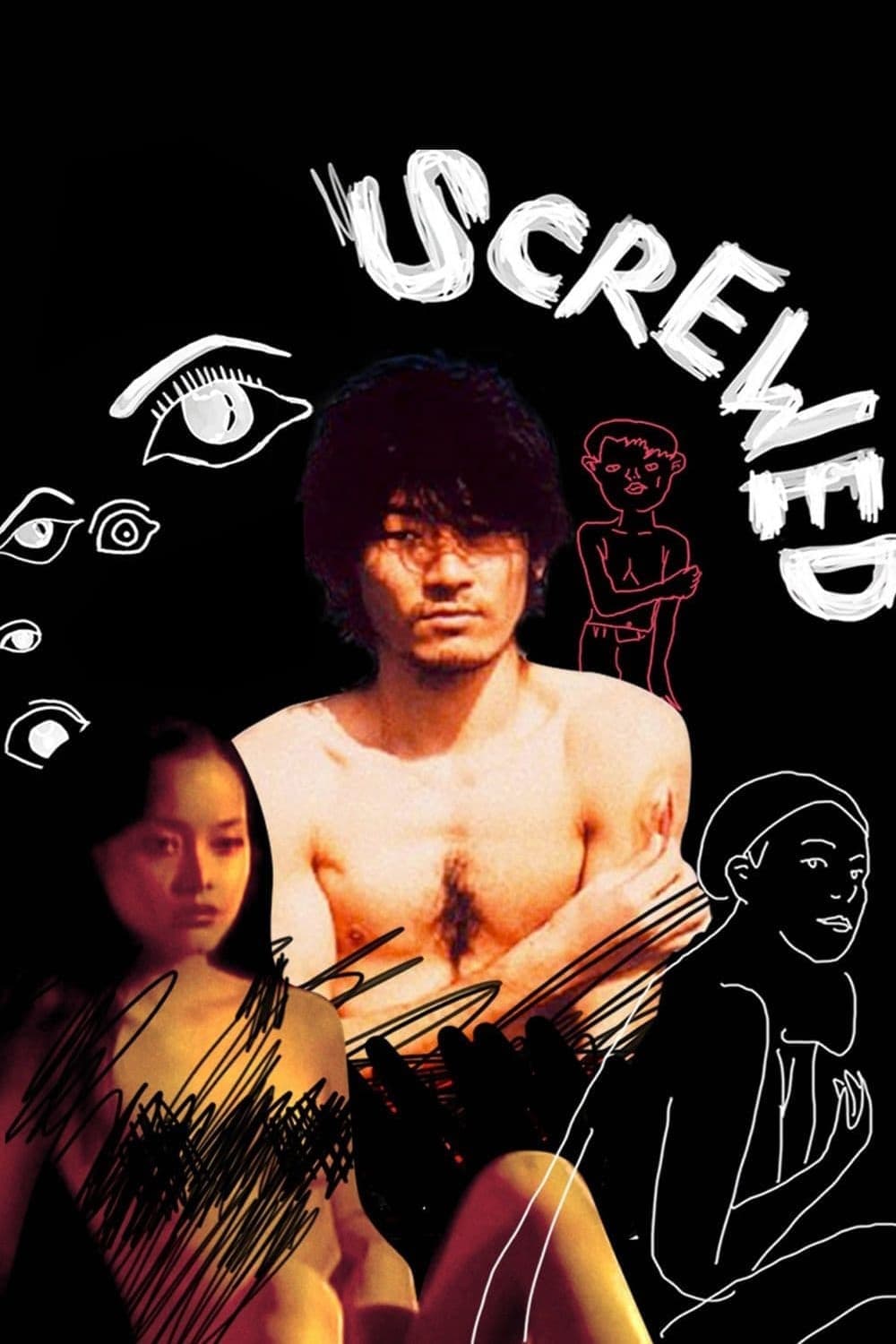 Screwed photo