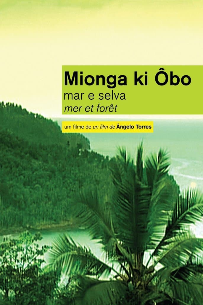 Sea and the Jungle photo