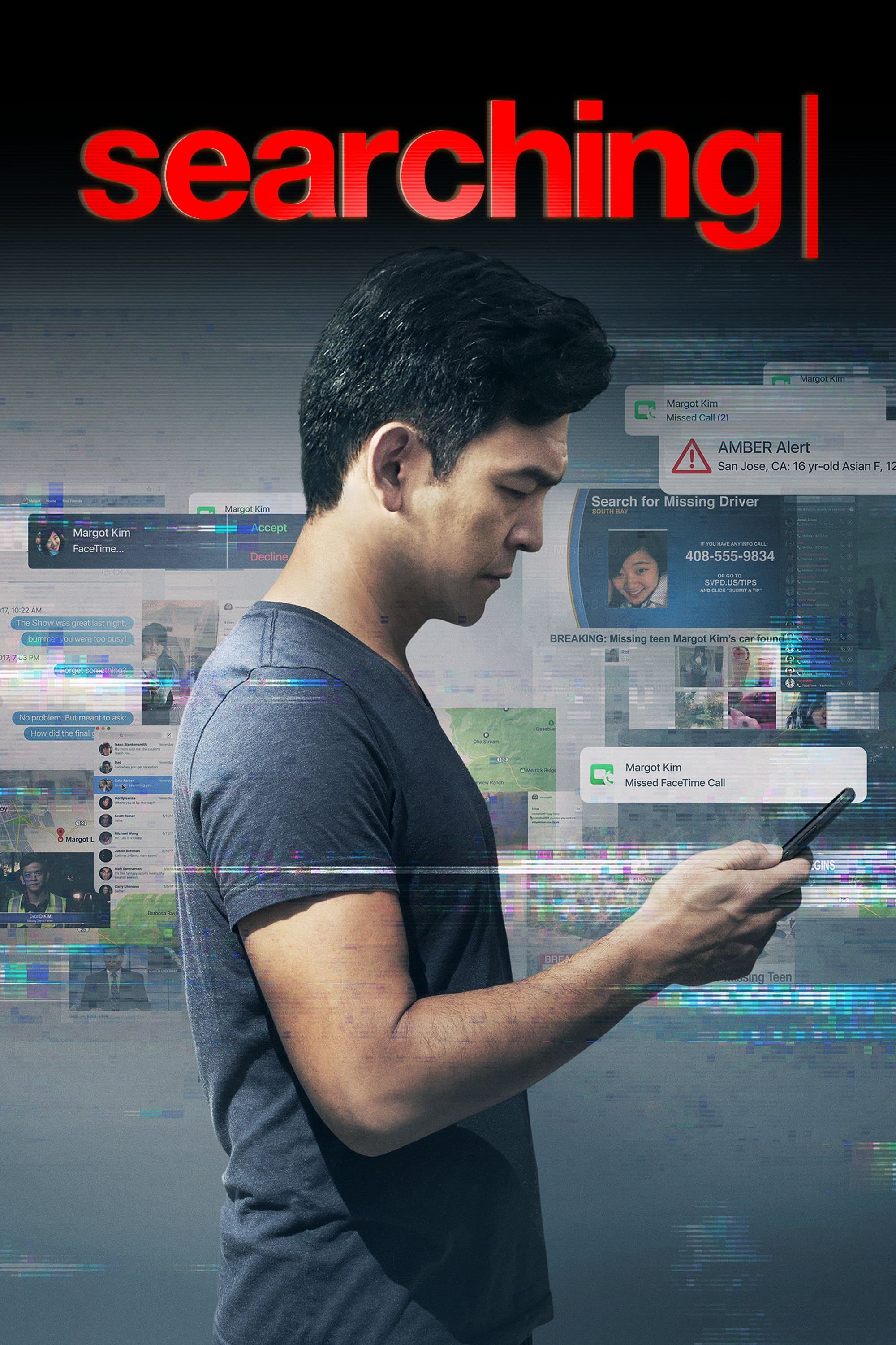 Searching photo