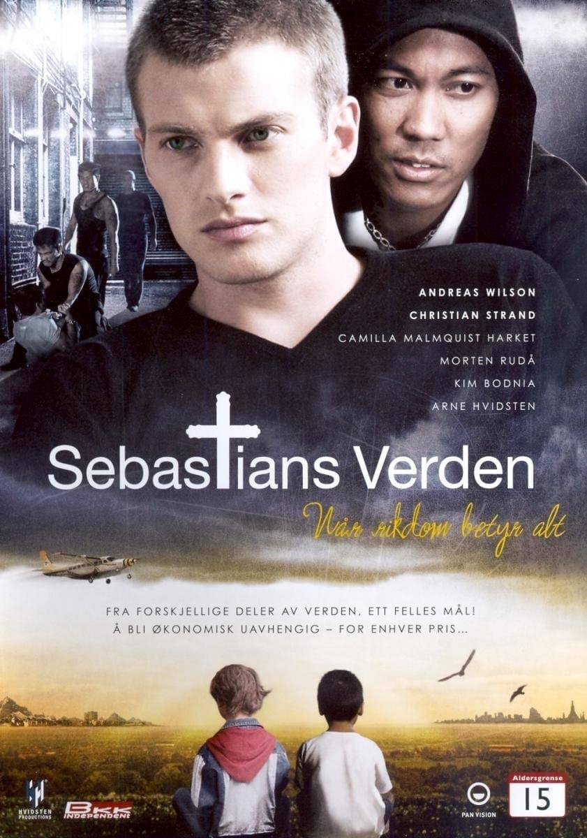 Sebastian's World photo