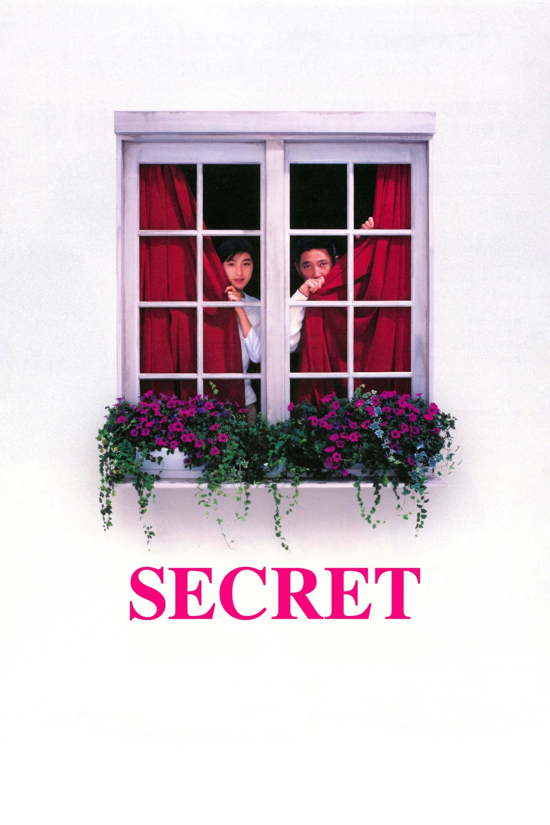 Secret photo