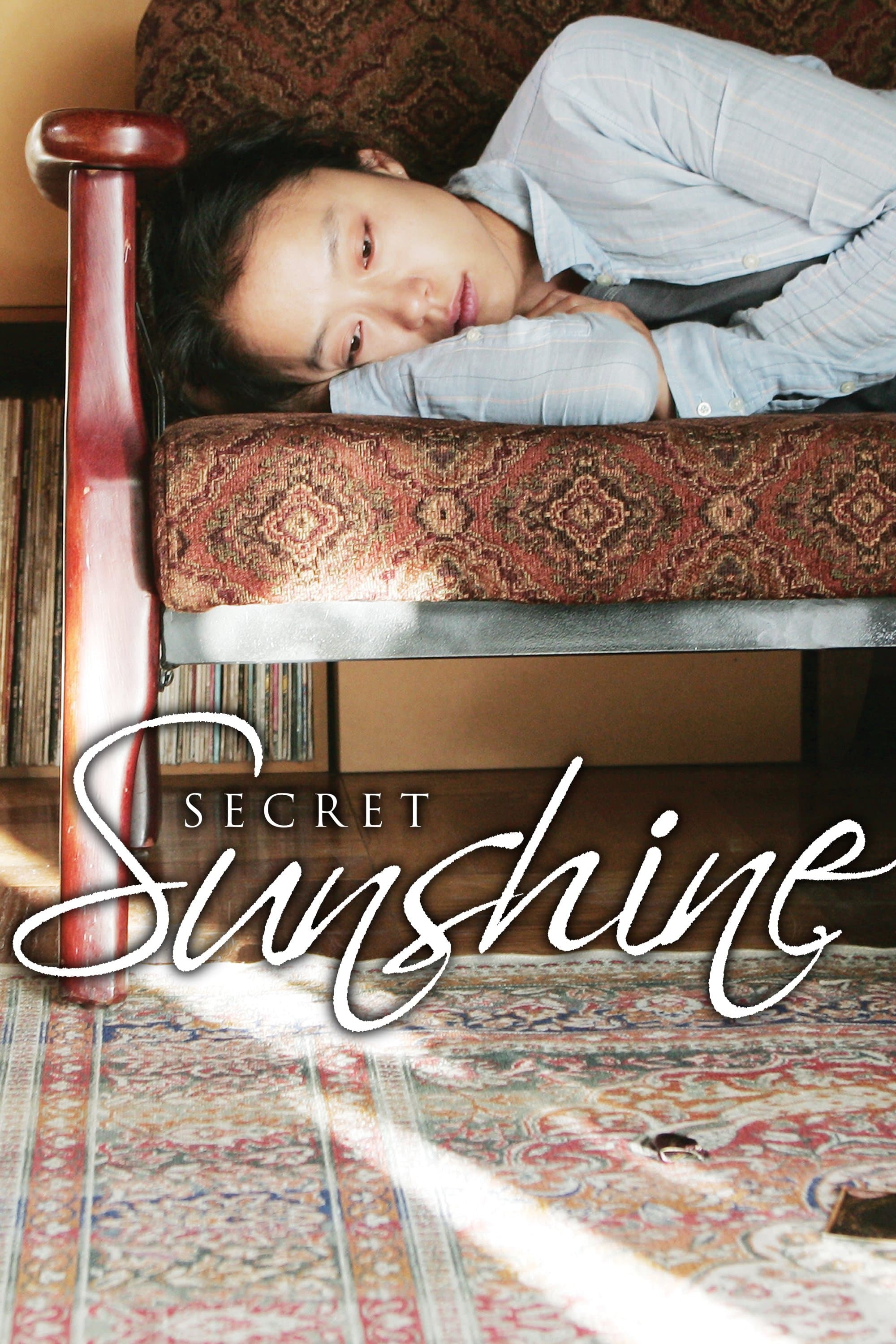 Secret Sunshine photo