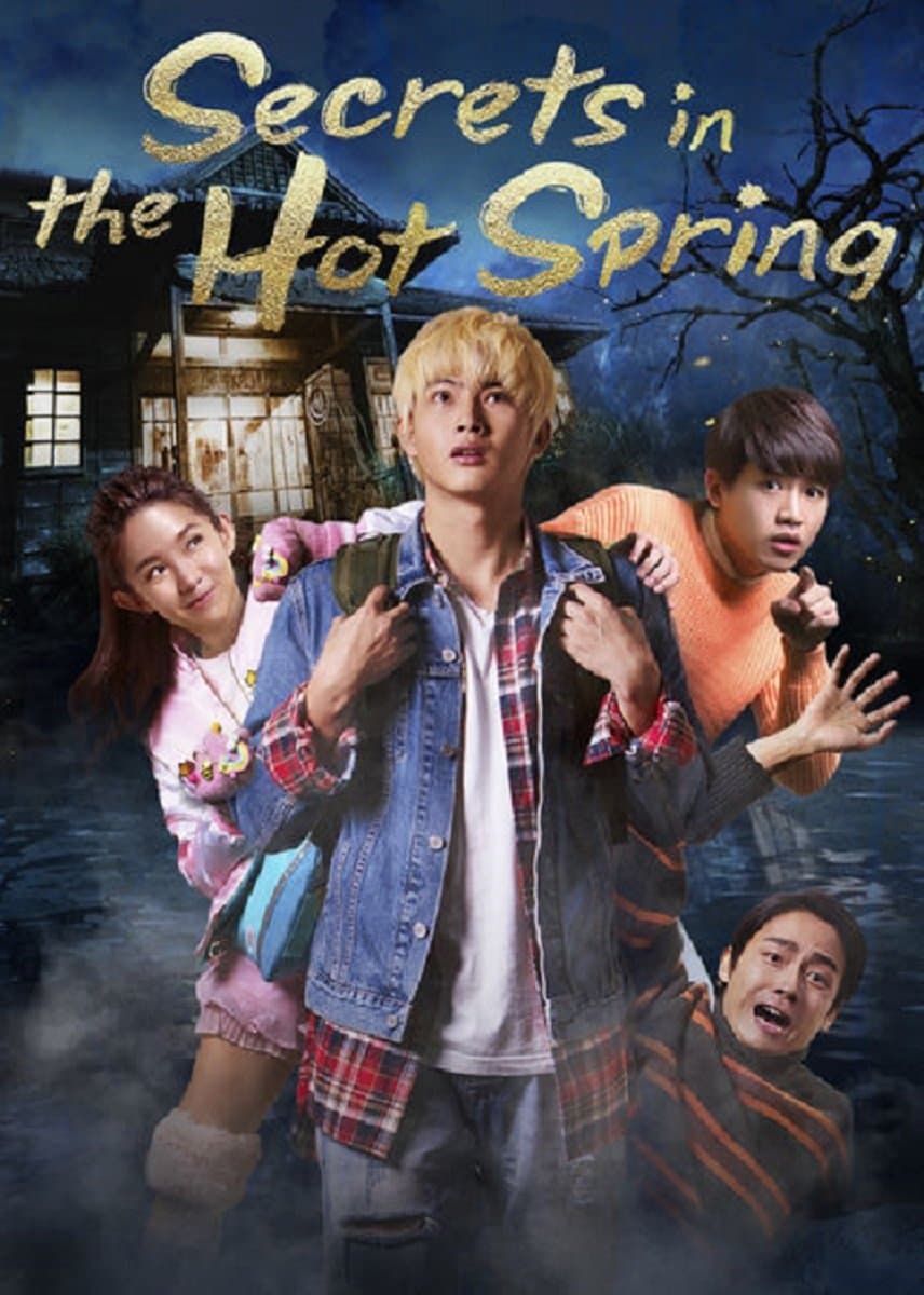 Secrets in the Hot Spring photo