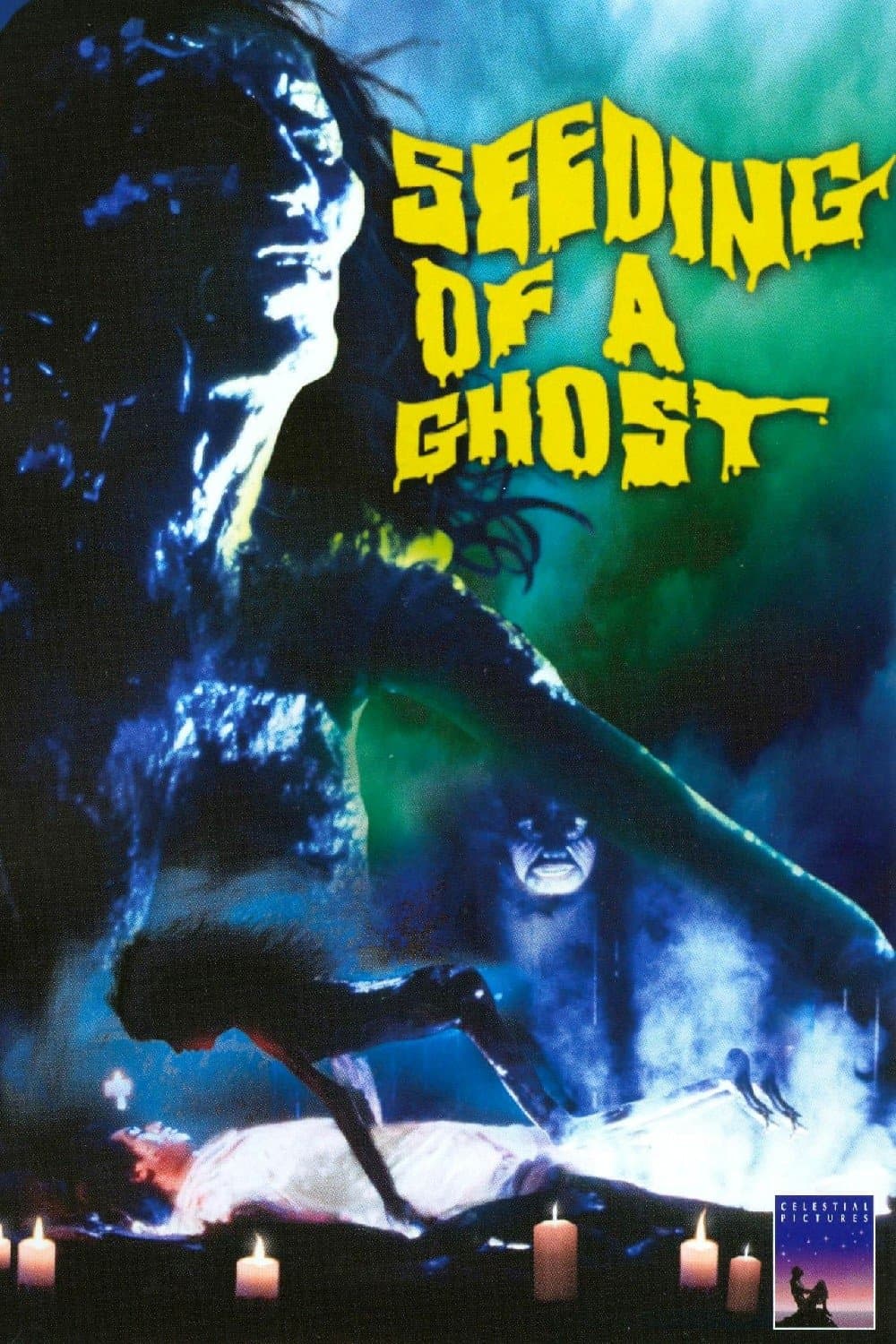 Seeding of a Ghost photo